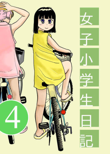 Joshi Shougakusei Nikki 4 | Elementary School Girl Diary Episode 7 cover