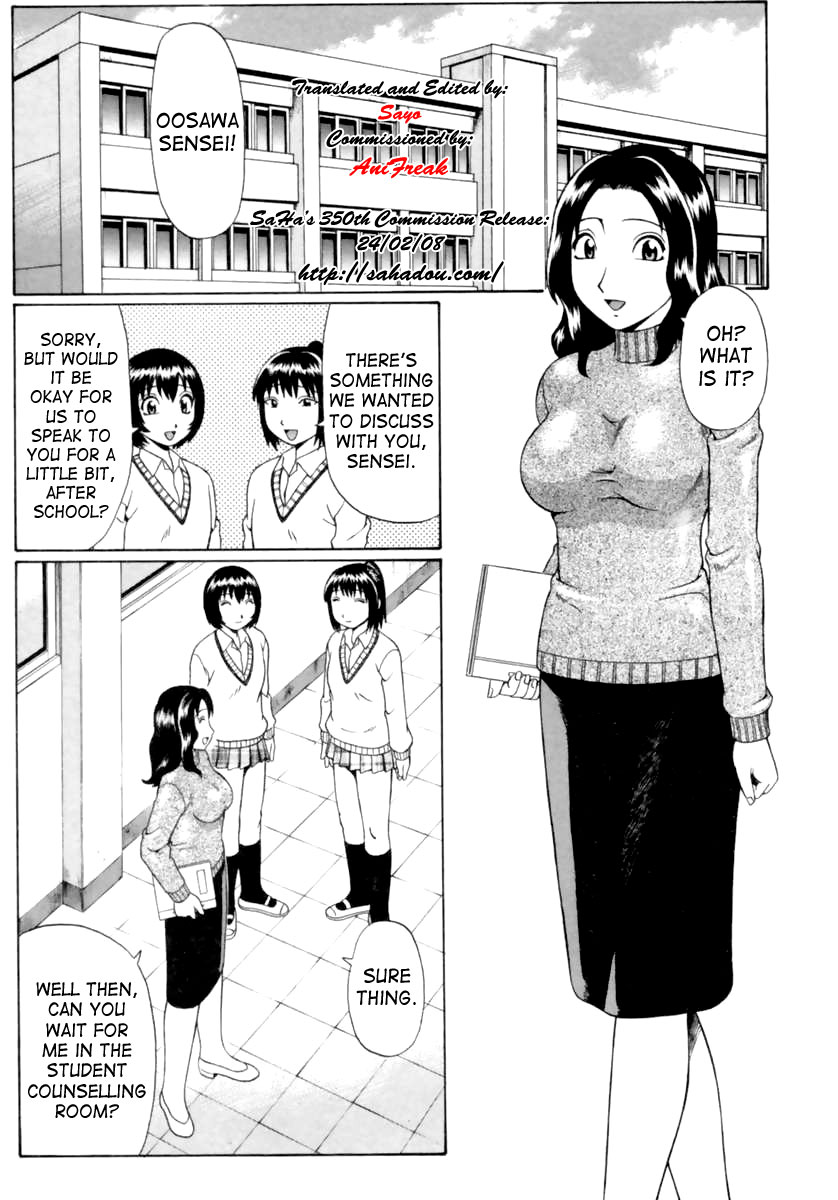Dolls page 1 full