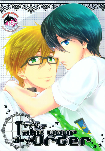 Take your order cover