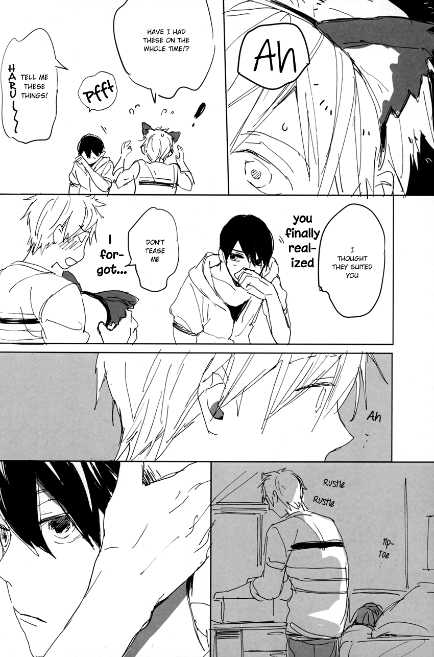 A Book Where Makoto and Haruka are all Lovey Dovey page 3 full