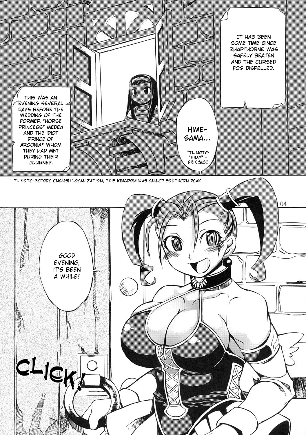 Oppai Ippai Yume Oppai page 3 full