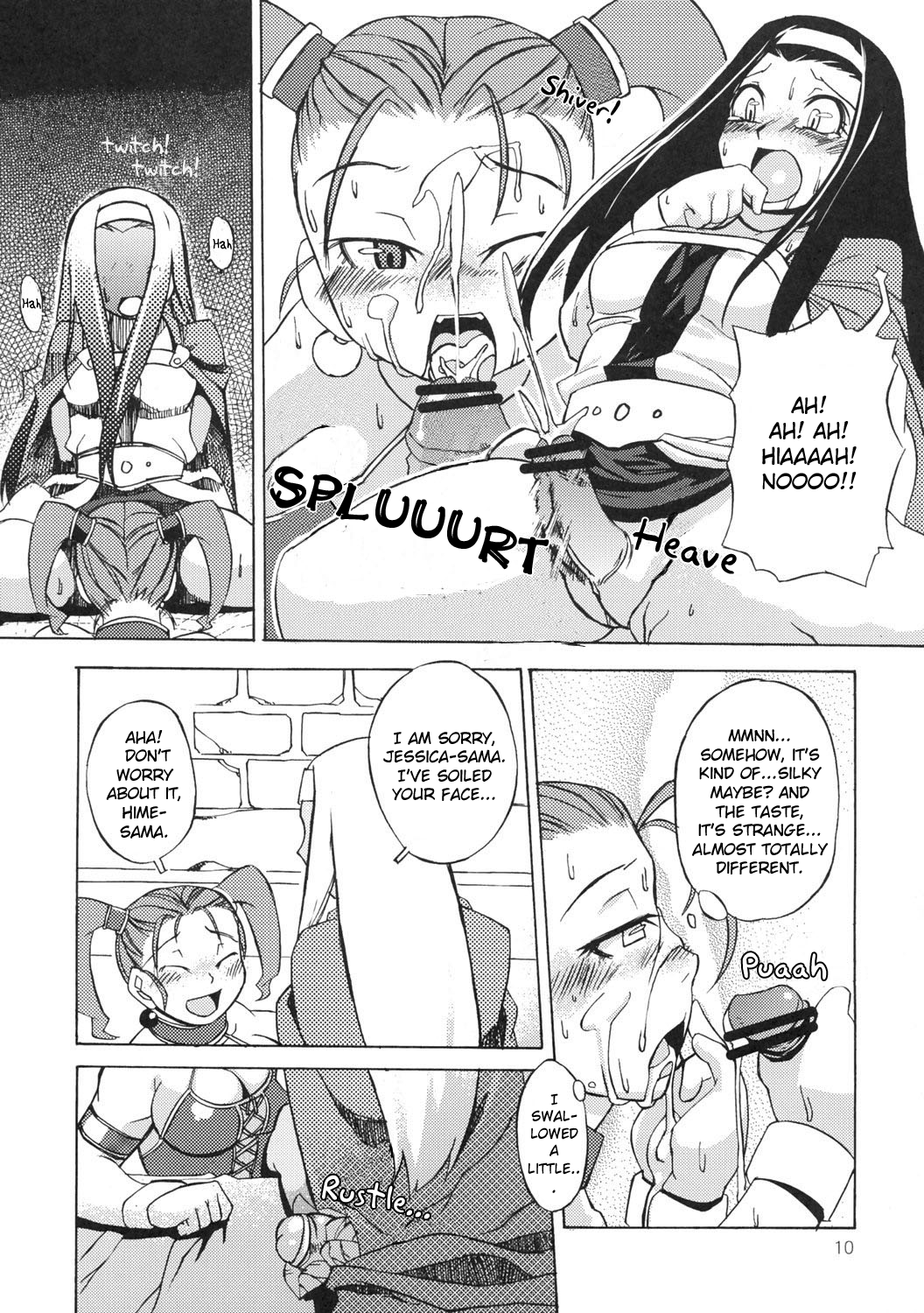 Oppai Ippai Yume Oppai page 9 full