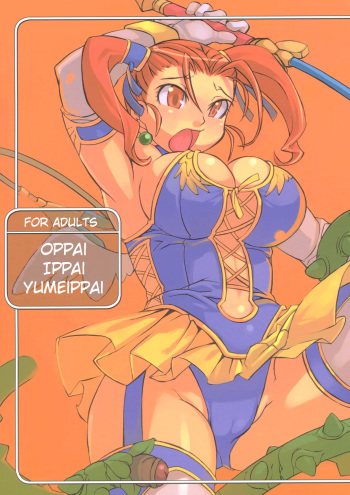 Oppai Ippai Yume Oppai cover