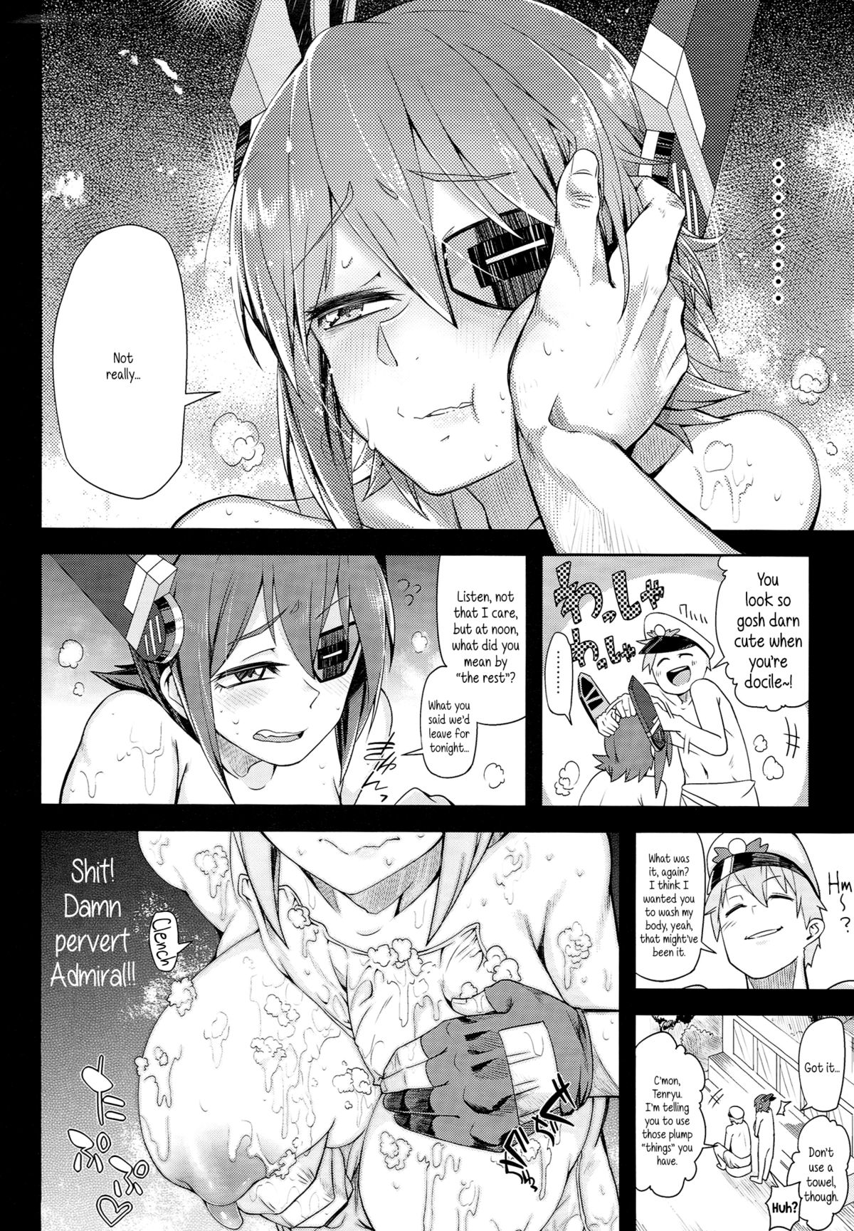 STEH page 9 full