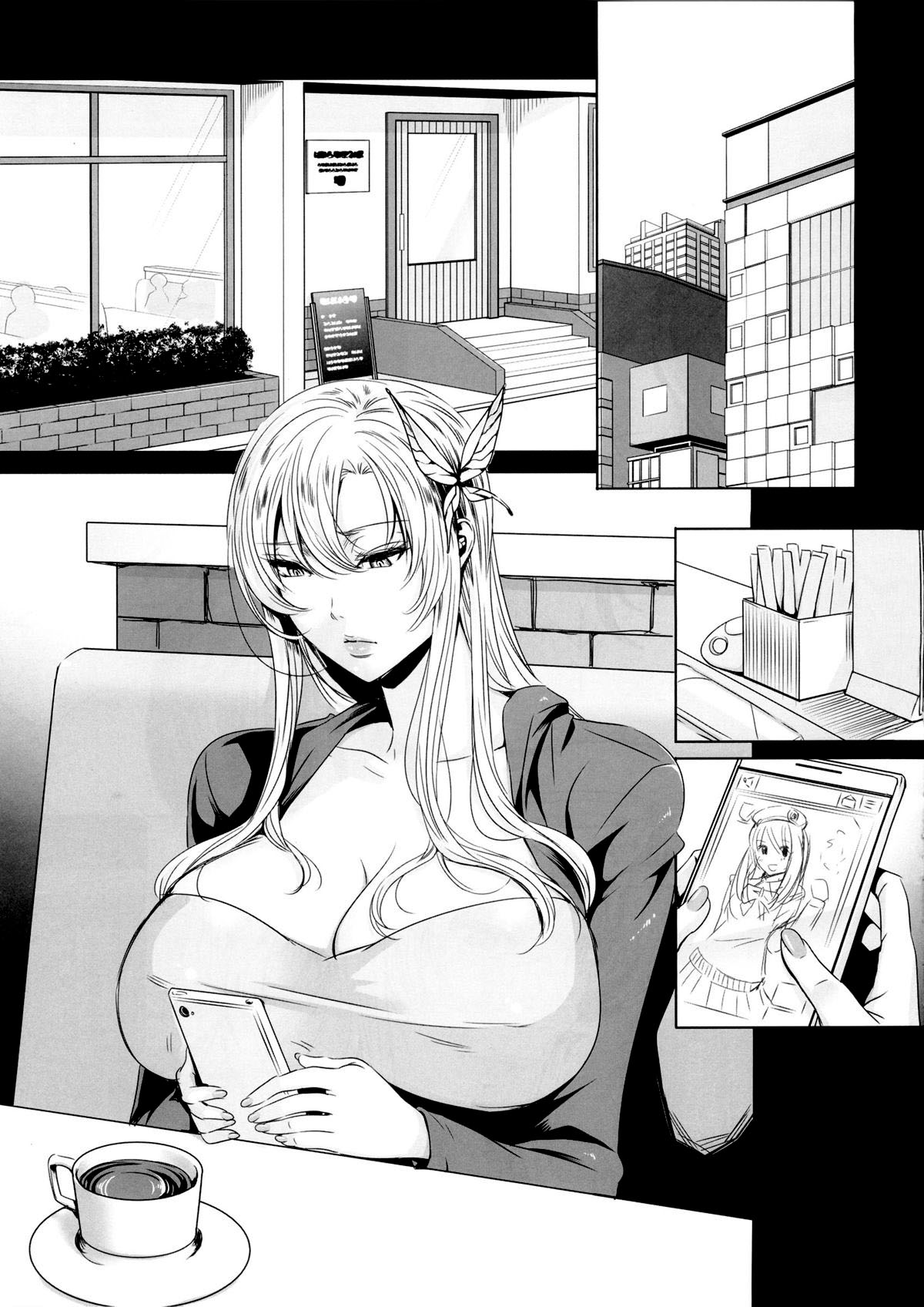 Sena 29sai Koibito ga Inai 2 page 7 full