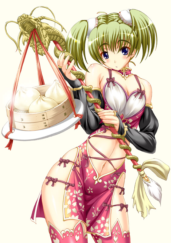 Collection of Chinese Dress page 1 full