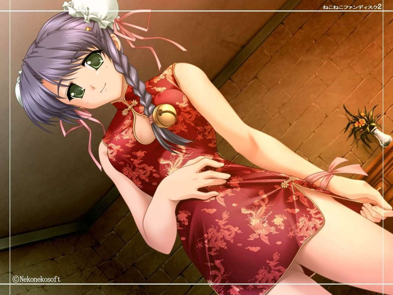 Collection of Chinese Dress page 4 full