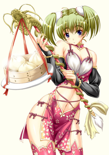 Collection of Chinese Dress cover