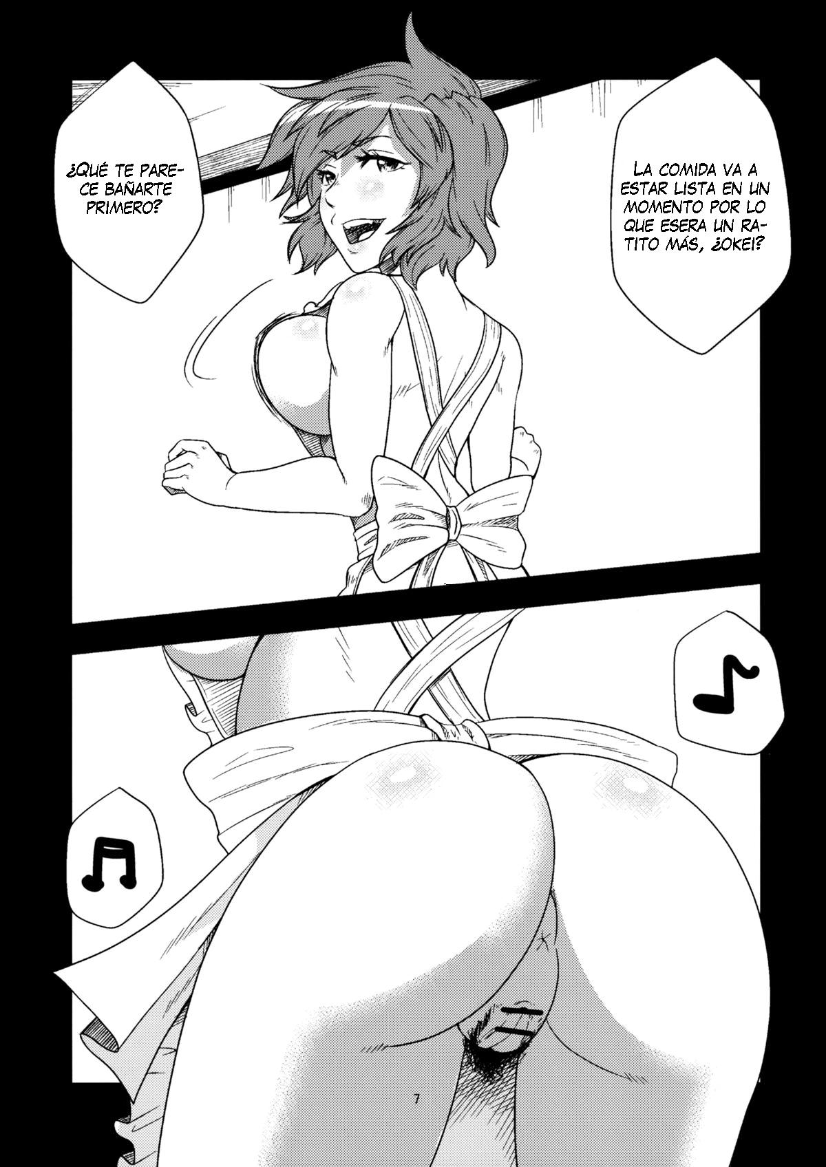Kazami Yuuka to Shizuka ni Kurashitai | Quiero Vivir de Forma Tranquila con Kazami Yuuka page 7 full