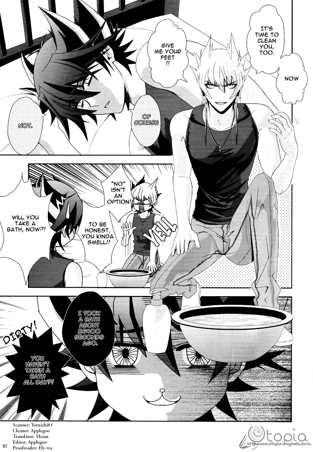 @fragrant page 6 full