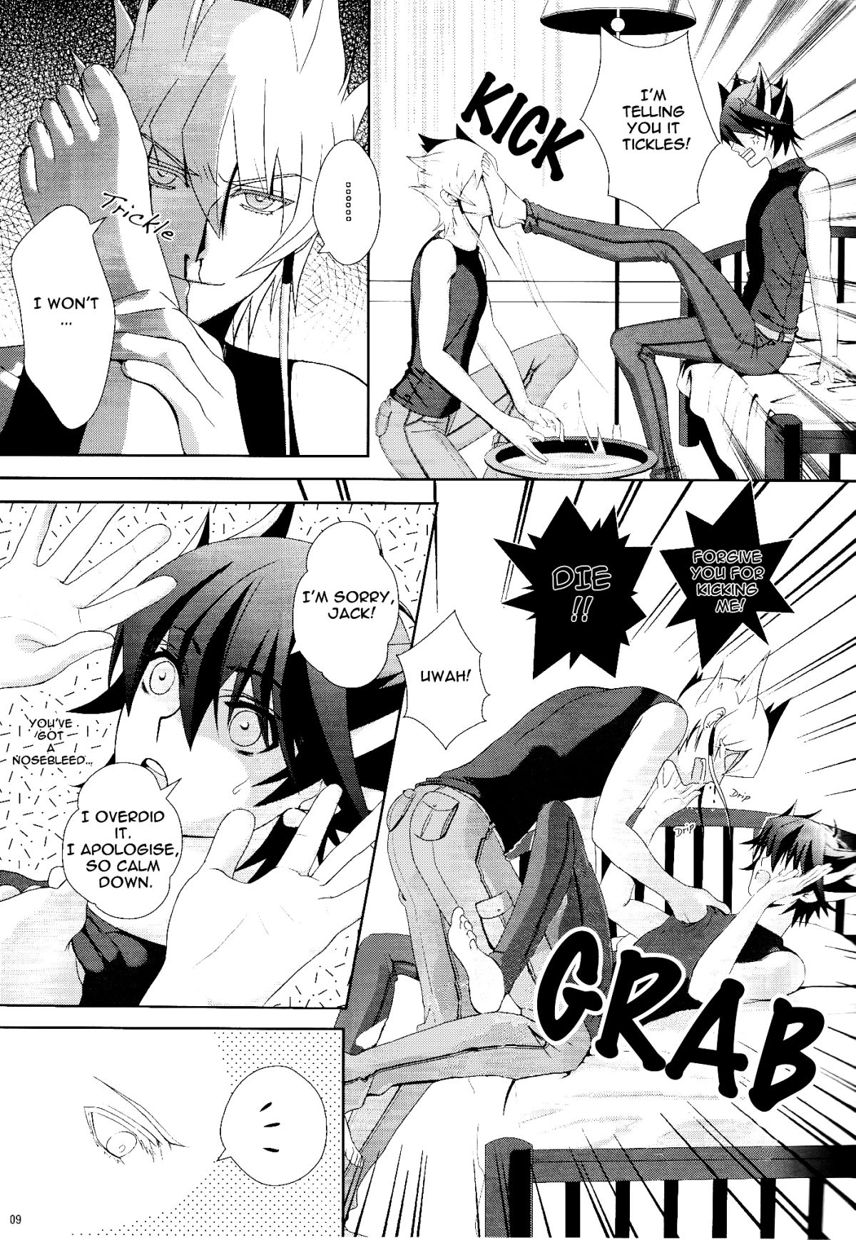 @fragrant page 8 full
