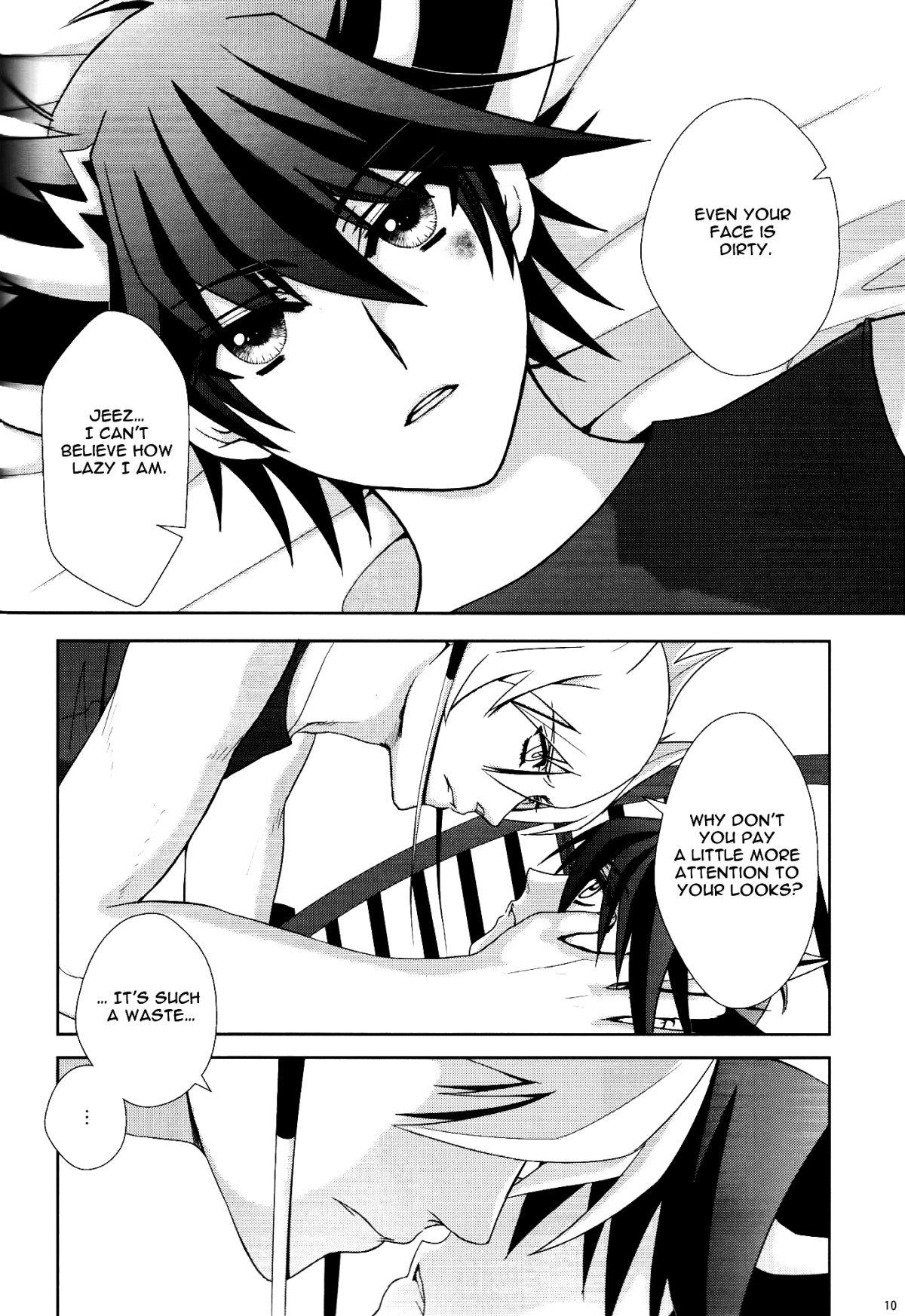 @fragrant page 9 full