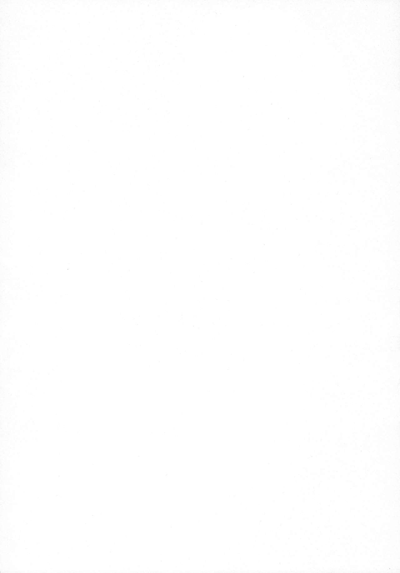 Ochibureta Joou page 5 full