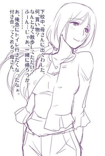 artworks page 9 full