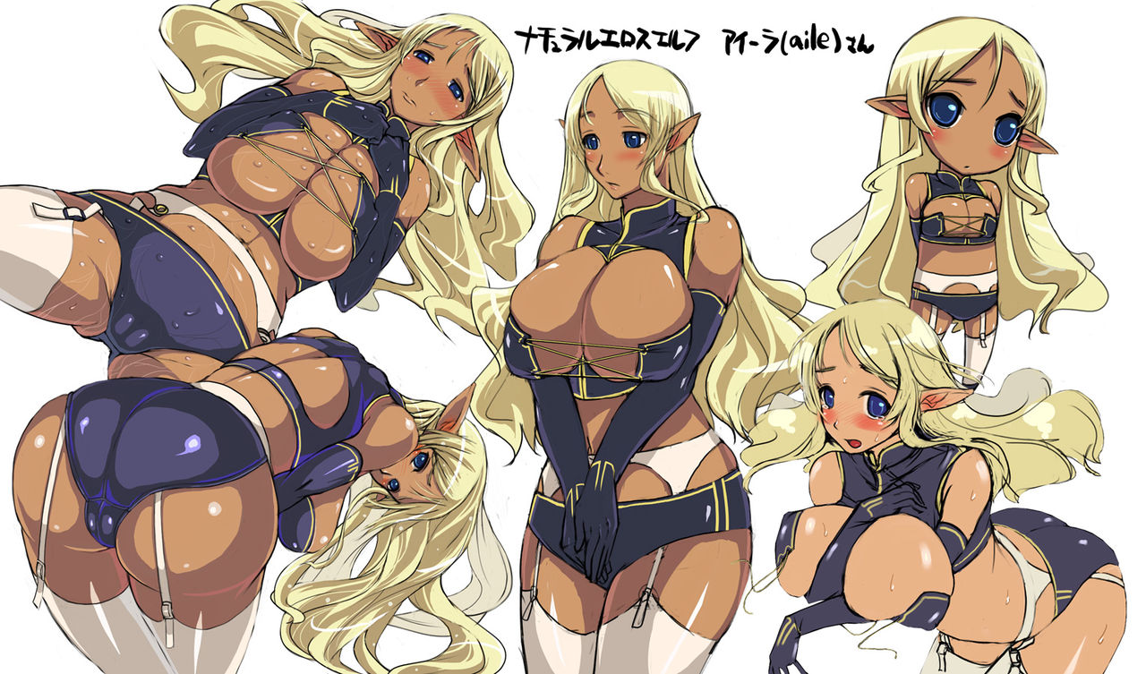 I Give Her Elf Face A Two And Her Asinine page 4 full