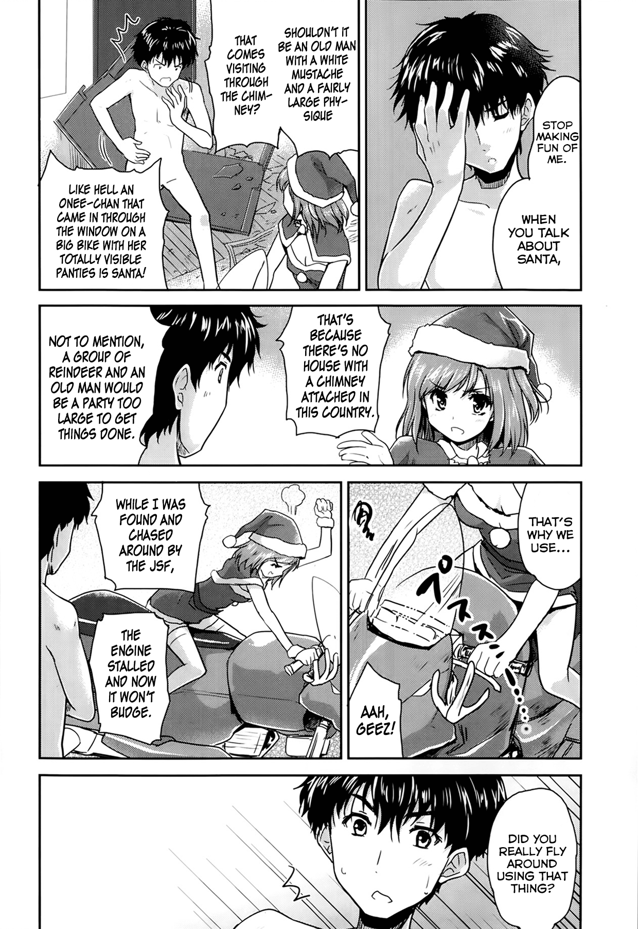Shin'nyuusha wa Santa-Claus | The Intruder is Santa Claus page 6 full