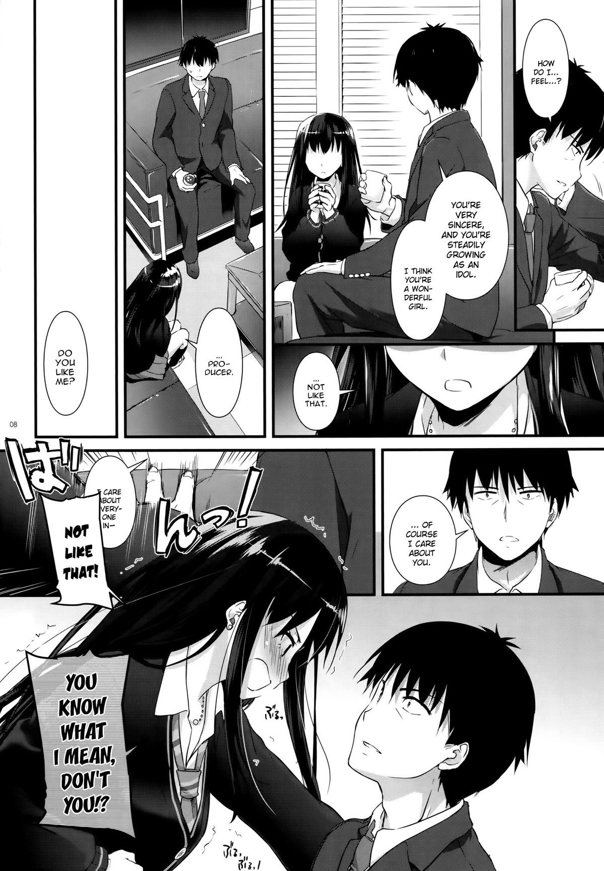 D.L. action 91 page 7 full