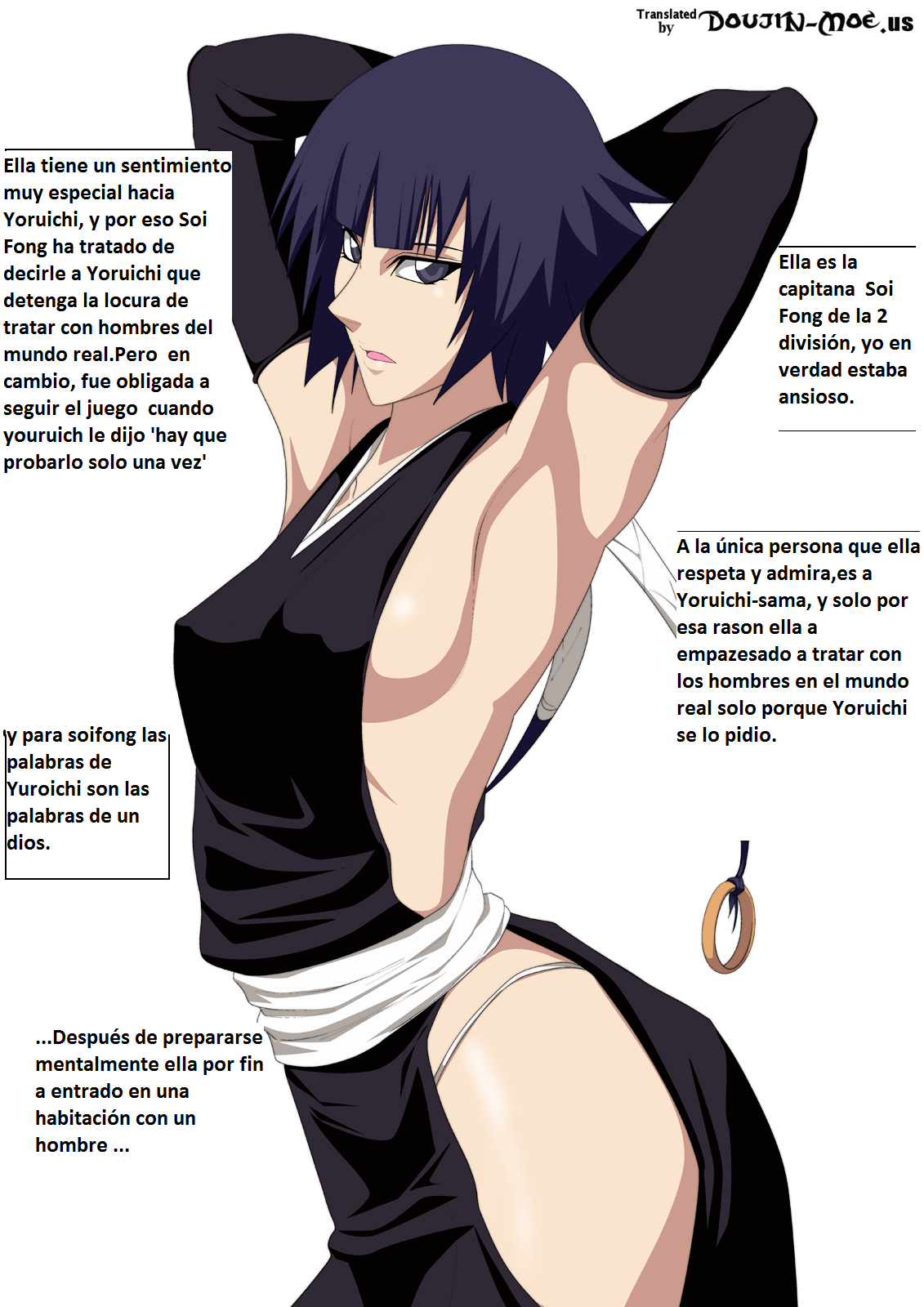 EroCos DREAM 2 page 2 full