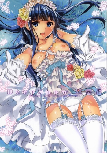 Deep Snow Soushuuhen cover