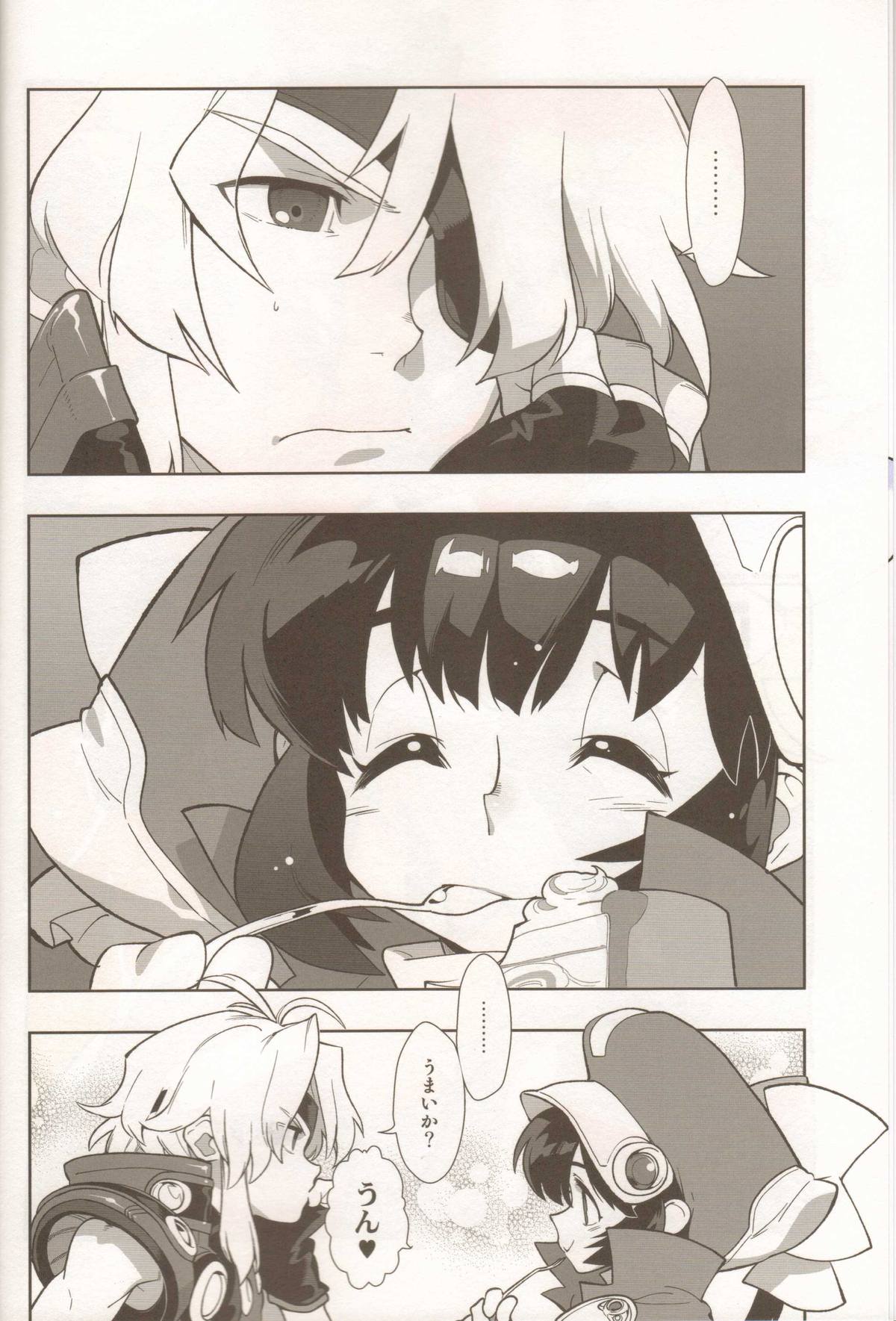 LEVEL:4. page 5 full