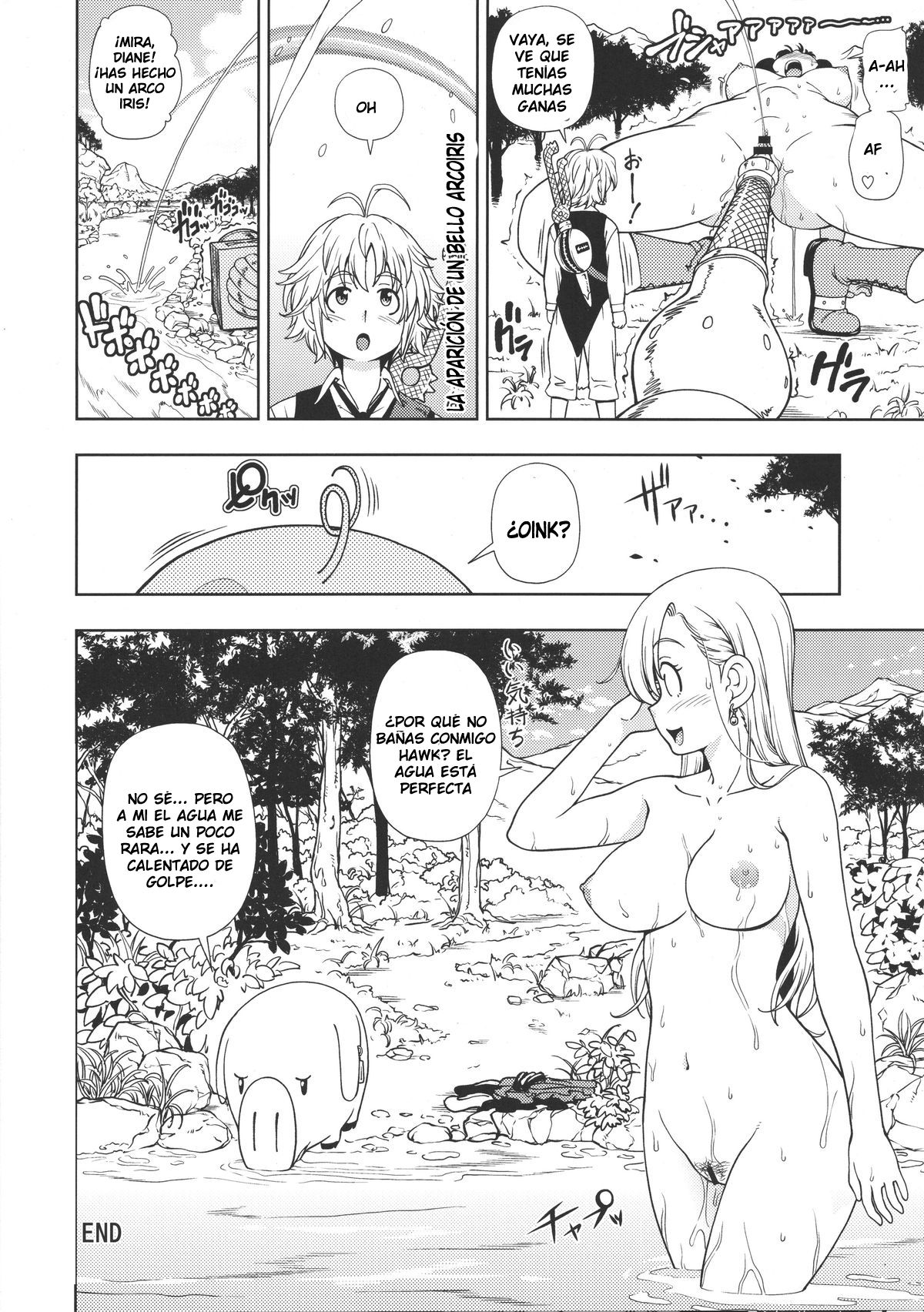 Serpent no Keihanzai | El Pecado de la Serpiente page 4 full