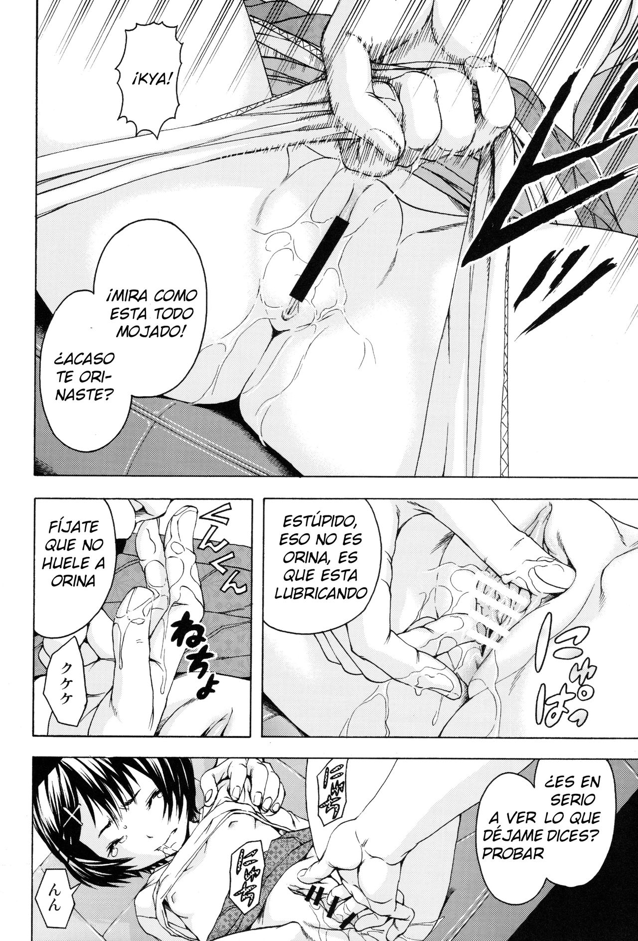 Real JS page 9 full