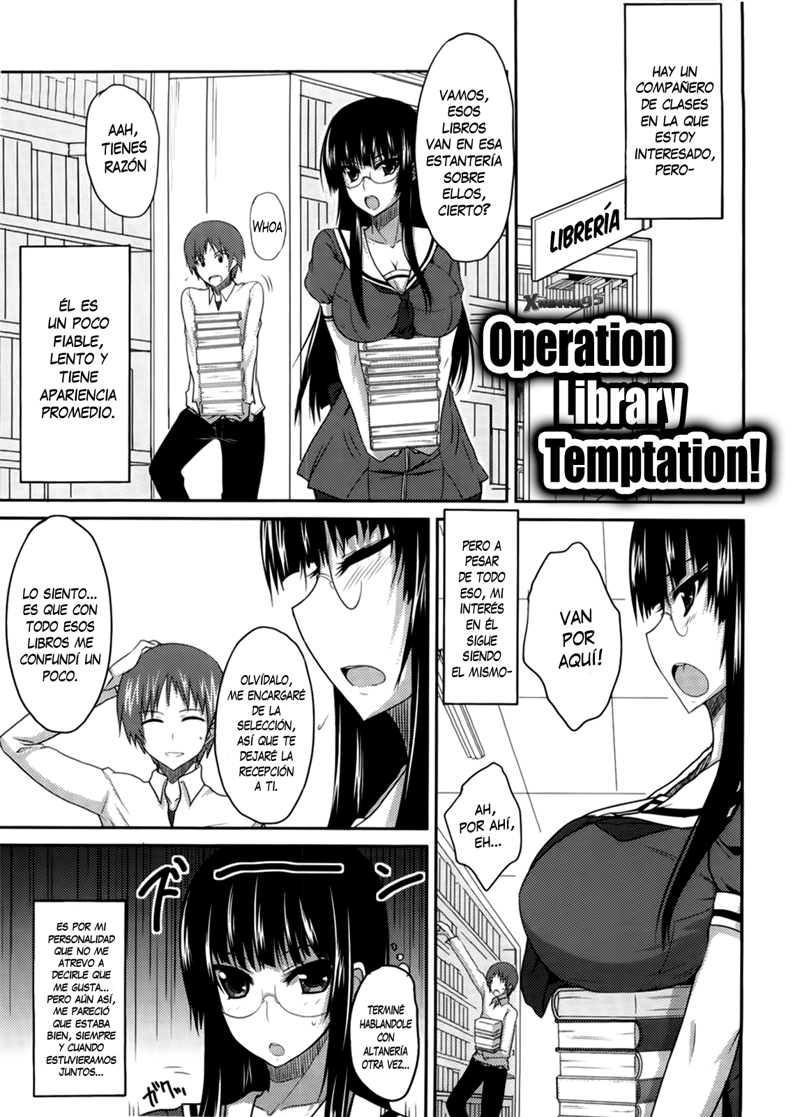 Toshoshitsu Yuuwaku Daisakusen! | Operación Tentación en la Biblioteca! page 1 full