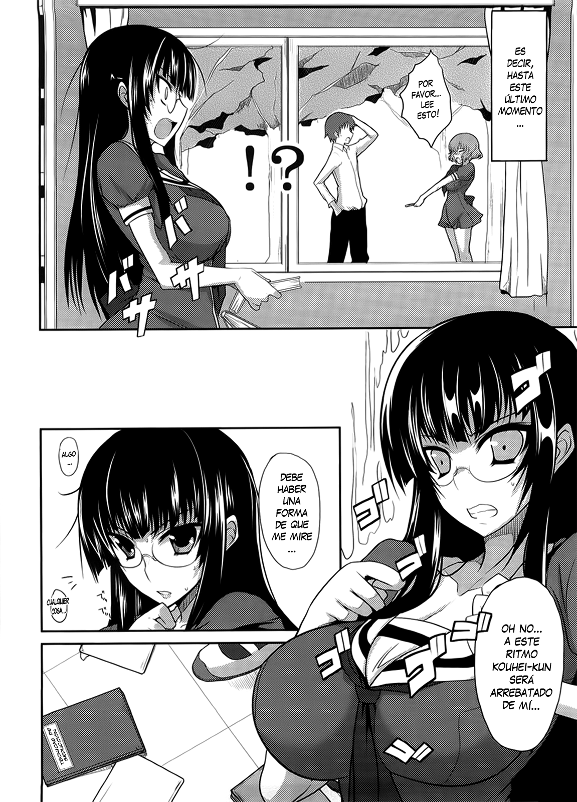 Toshoshitsu Yuuwaku Daisakusen! | Operación Tentación en la Biblioteca! page 2 full