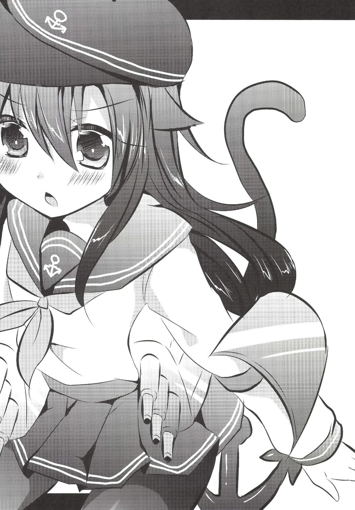 Akatsuki-chan wo Kokoro Yuku made Lady Atsukai suru Hon page 3 full