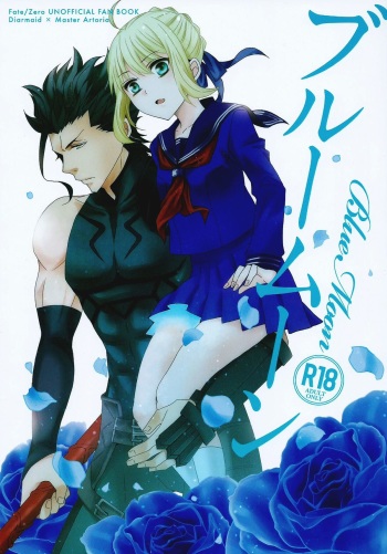 Blue Moon cover