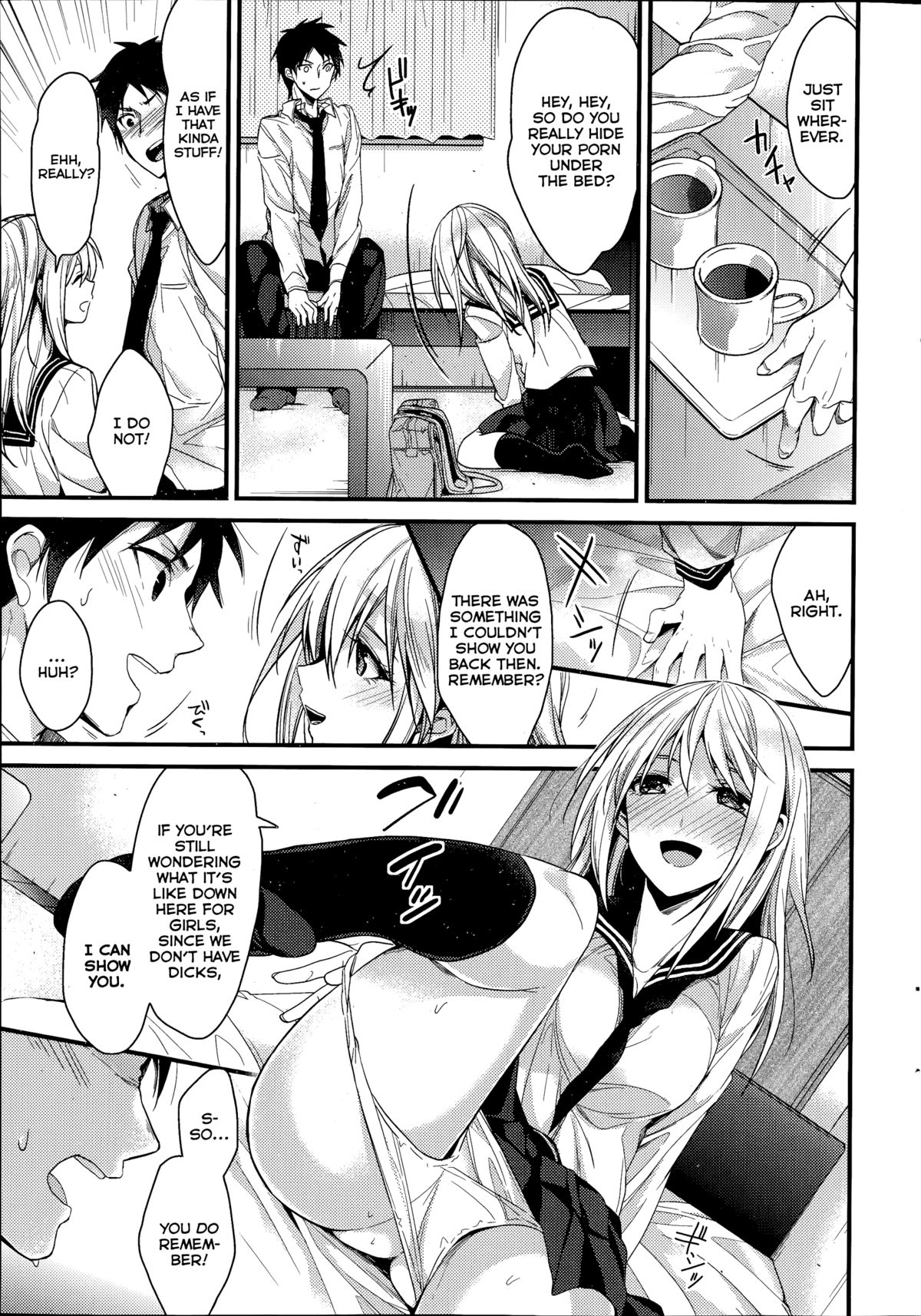 Saikou no Omoide page 5 full