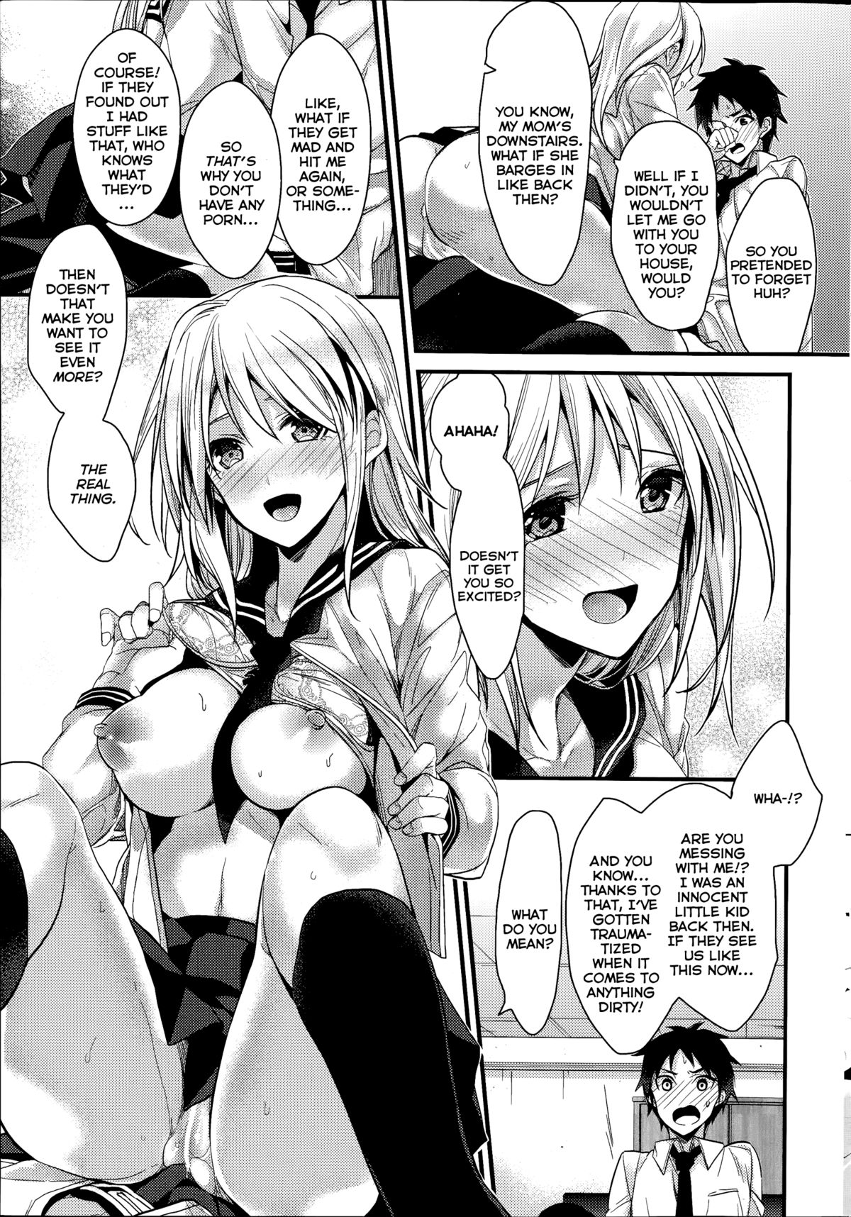 Saikou no Omoide page 7 full