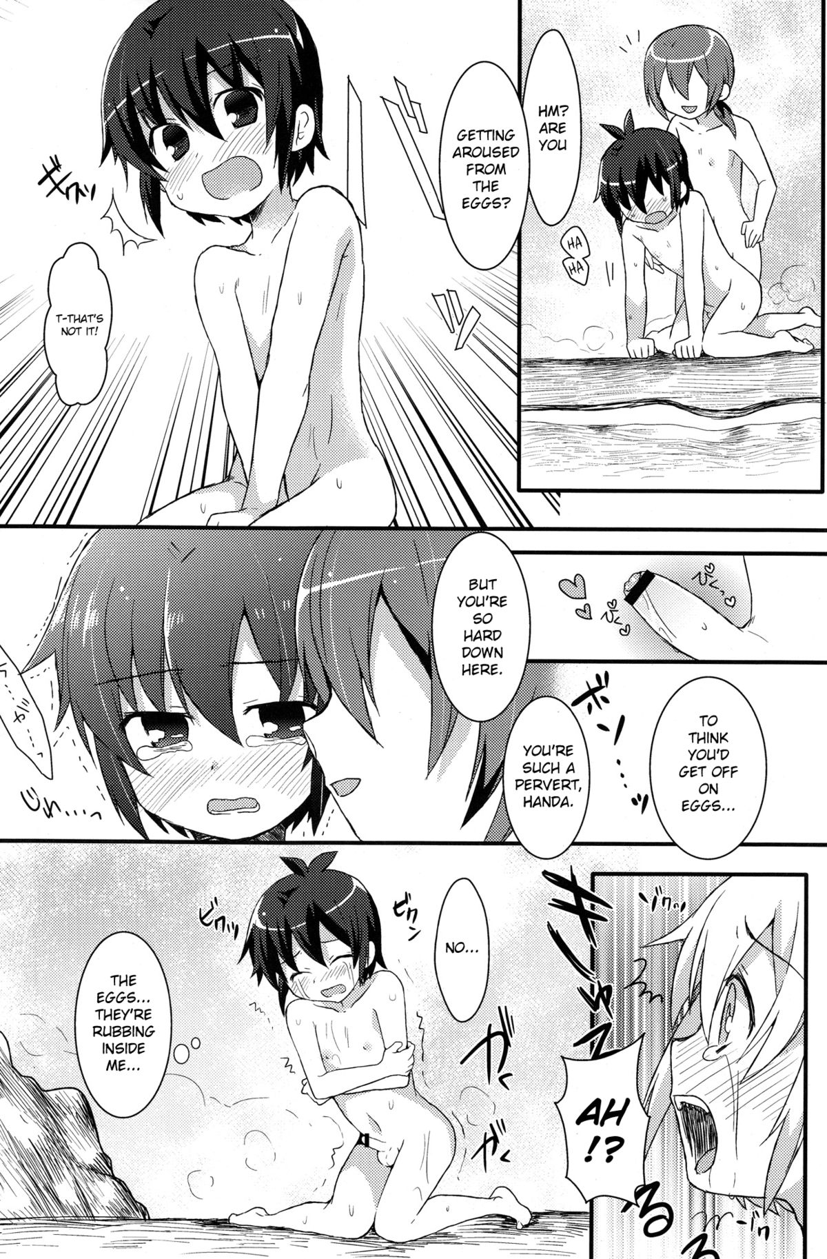 Hantama   =SW= page 8 full