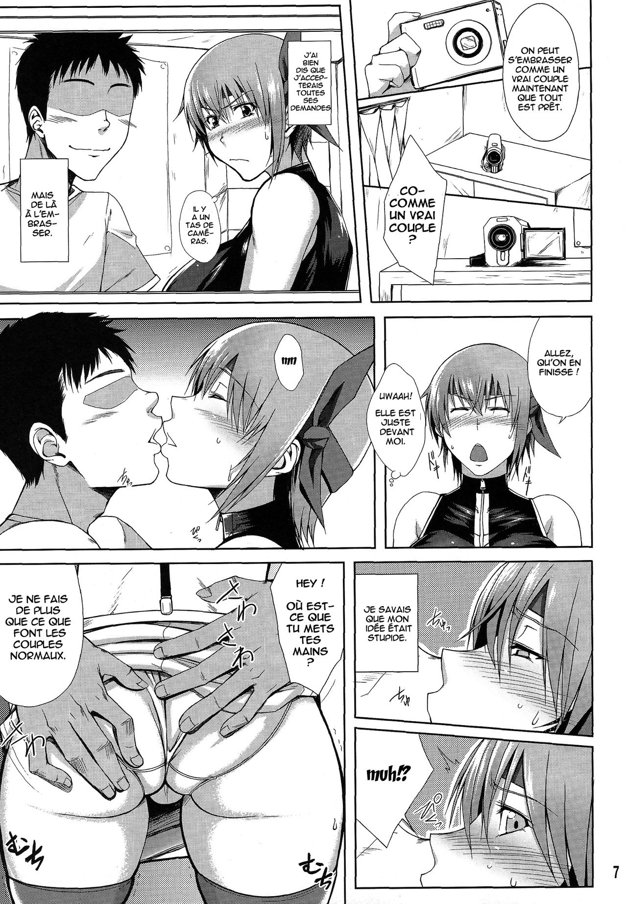 Private Watch Mode page 6 full