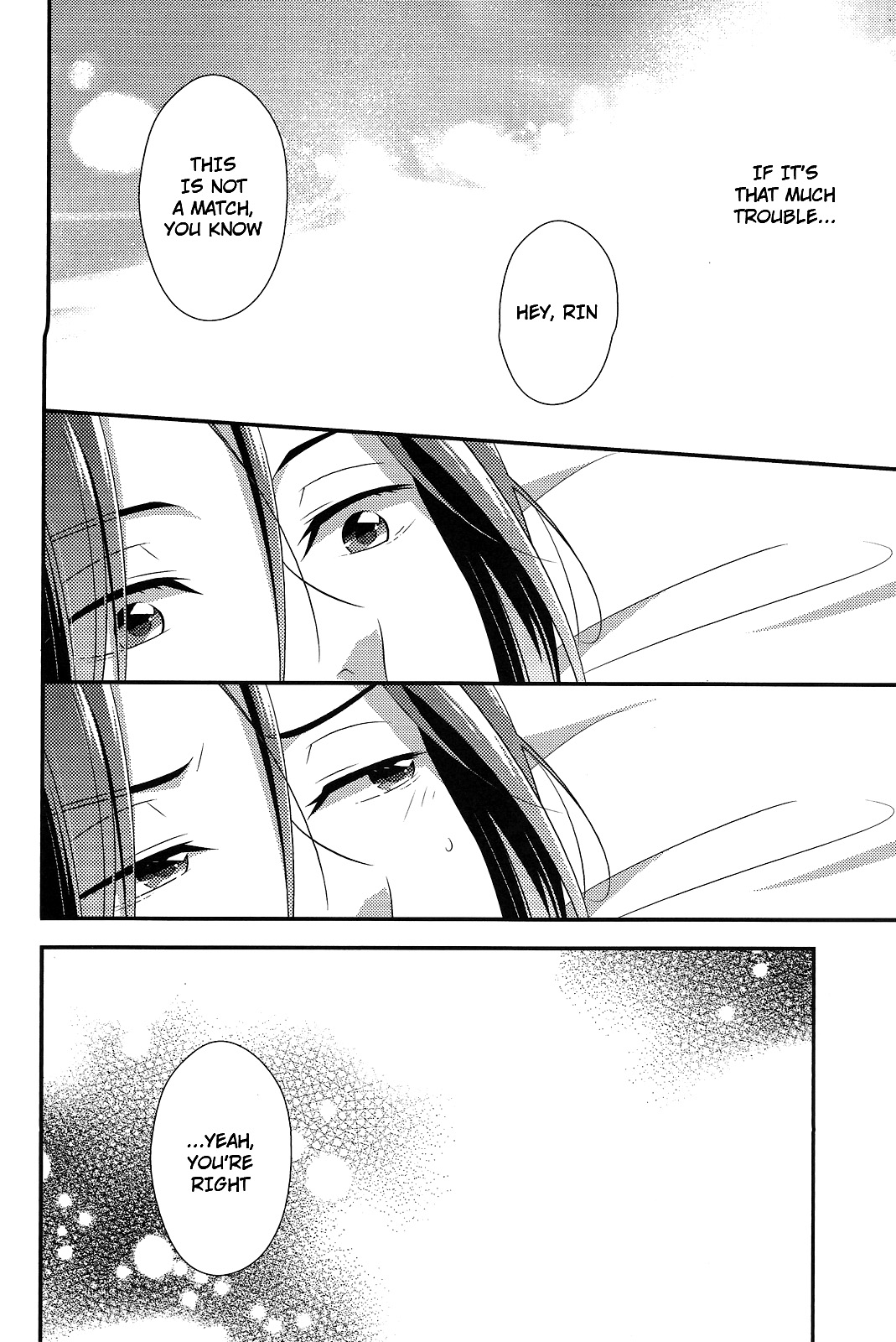 NEVER EVER page 10 full