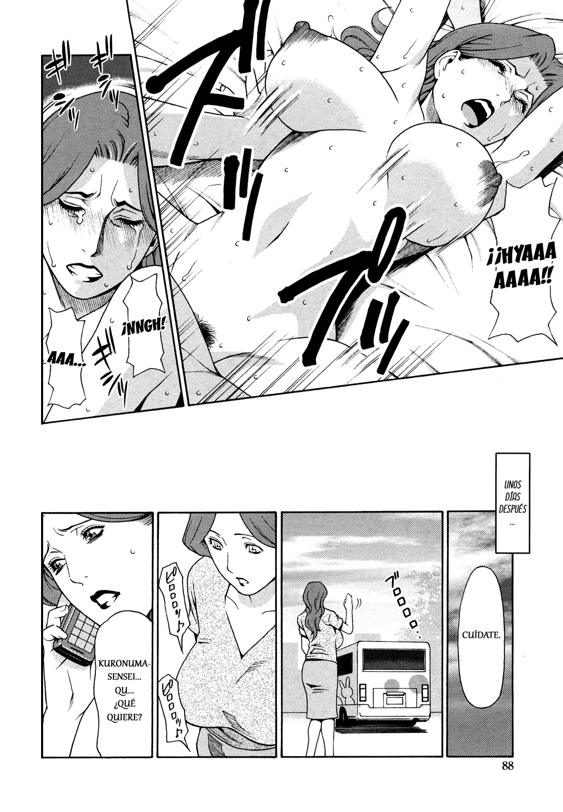 Samenu Yume ni Sameru Mukuro | La Mujer que se Despierta del Sueño para Desilusionarse   =P666HF= page 6 full