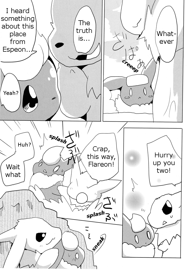 Vuikka. Onsen Hen | Eeveelutions. Hot Springs Edition page 8 full