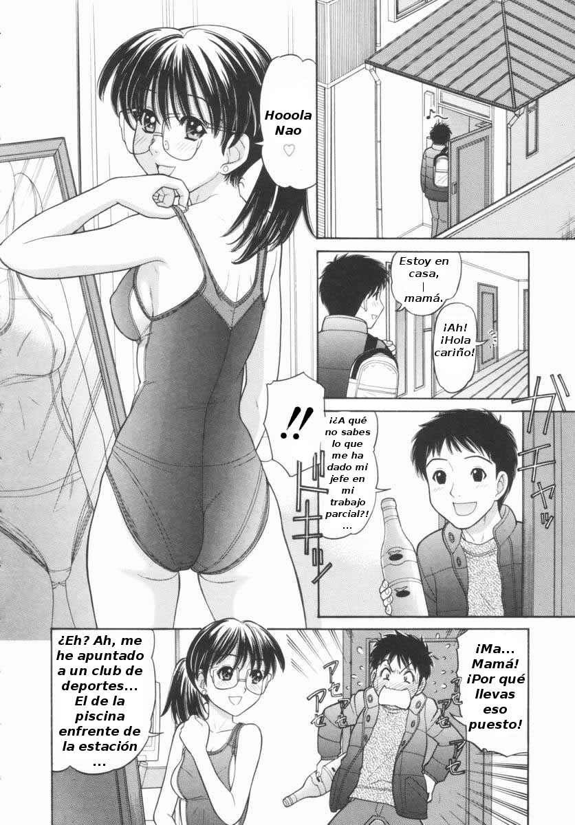Osana Mama - Immature Mama 2 page 2 full