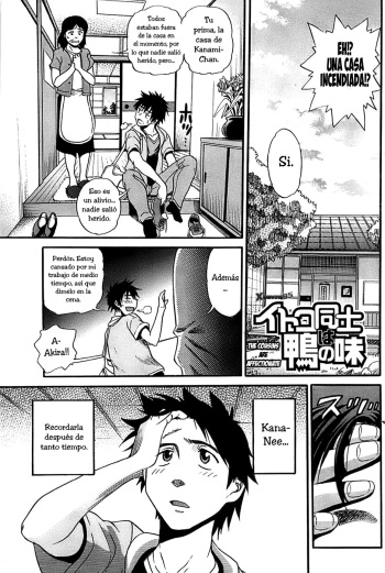 Itoko Doushi wa Kamo no Aji cover