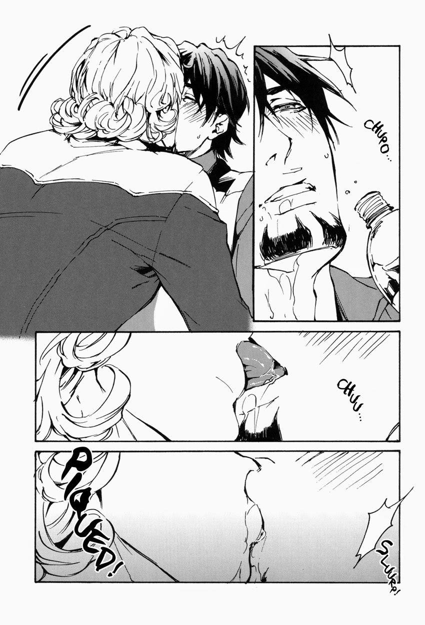 This Drunkard!! page 10 full