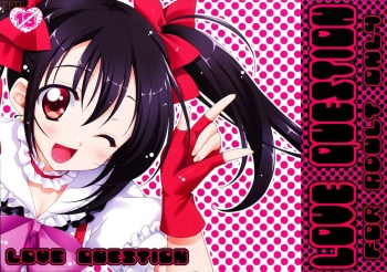 Love Question cover