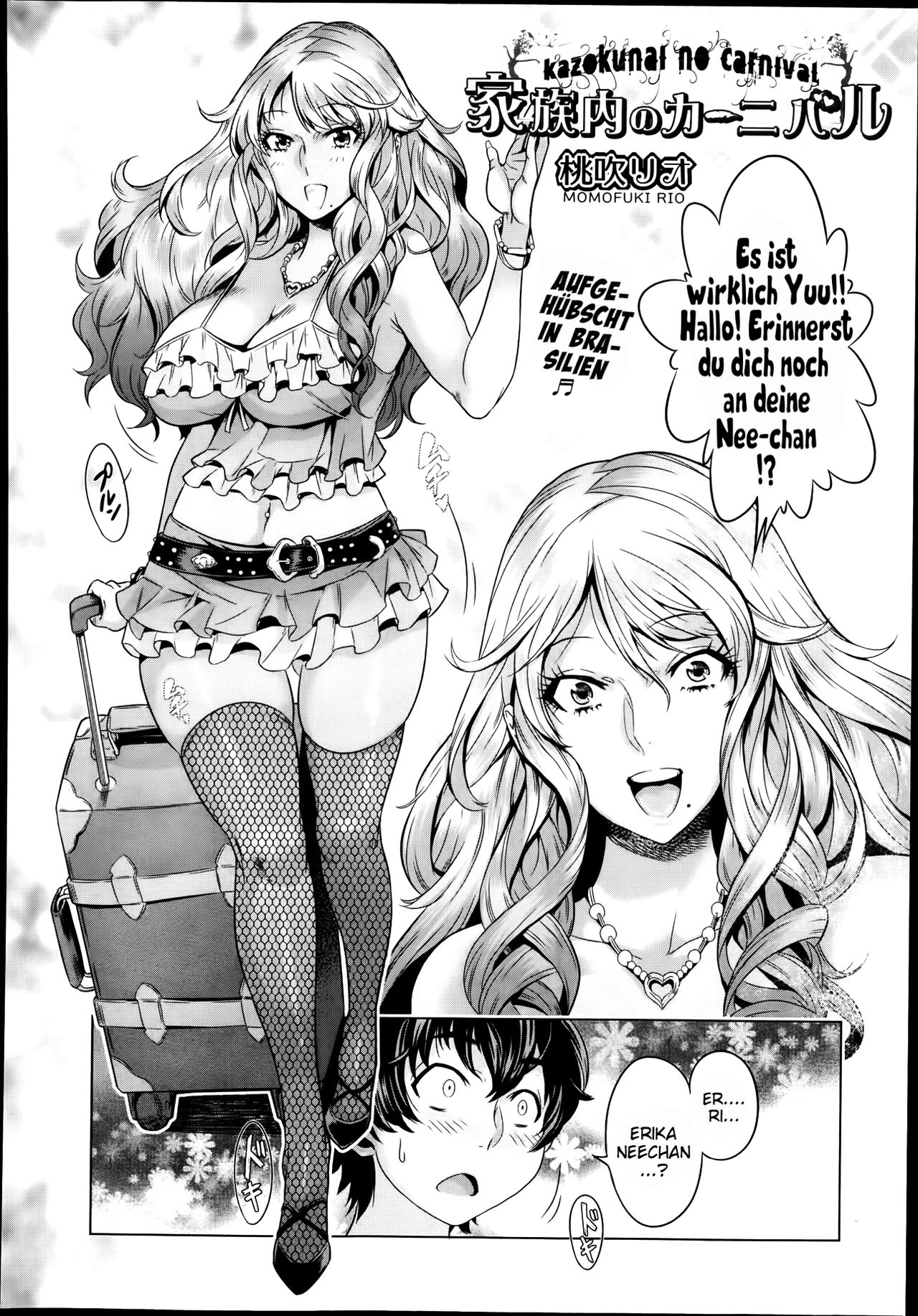 Kazokunai no Carnival page 2 full