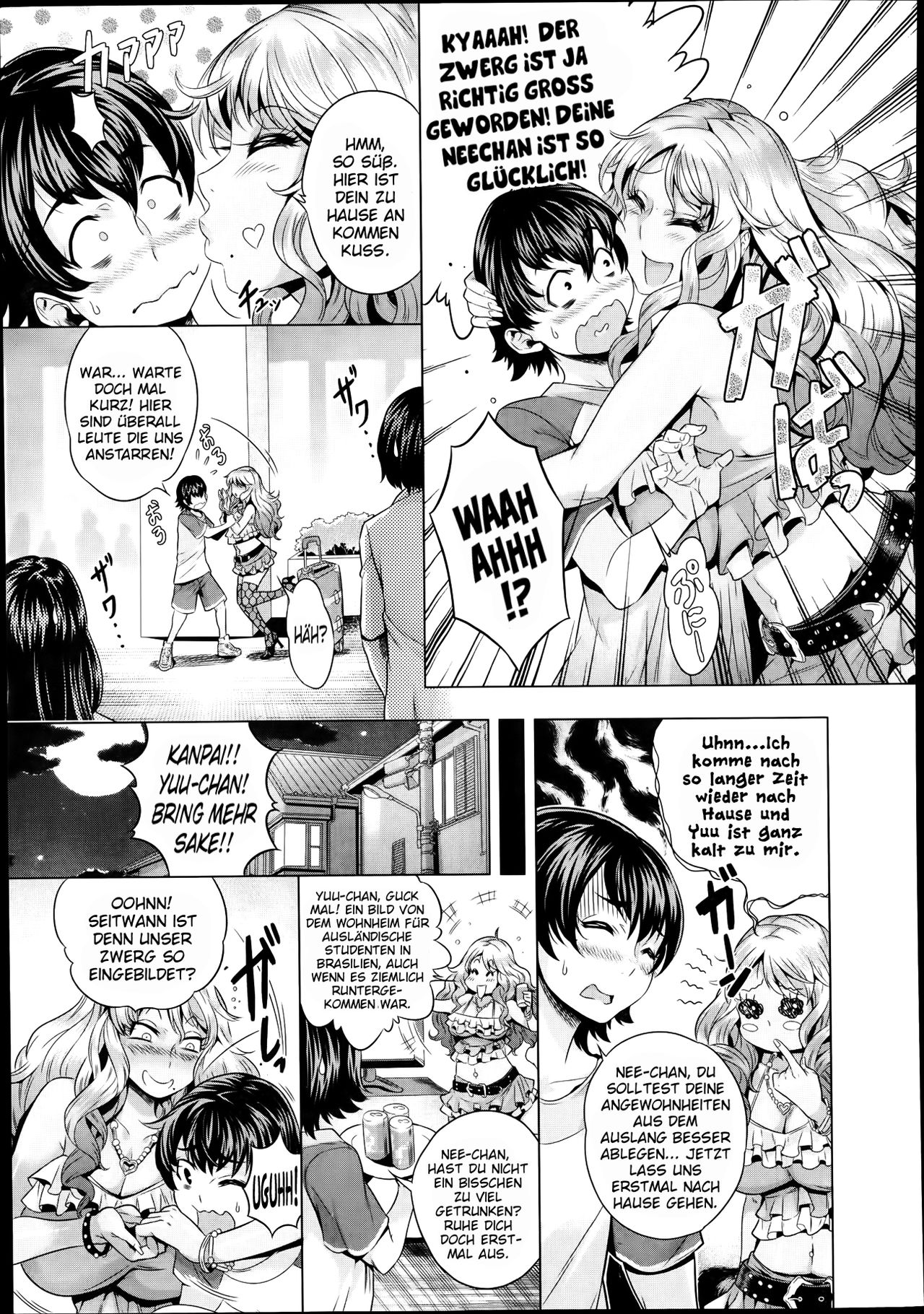 Kazokunai no Carnival page 3 full
