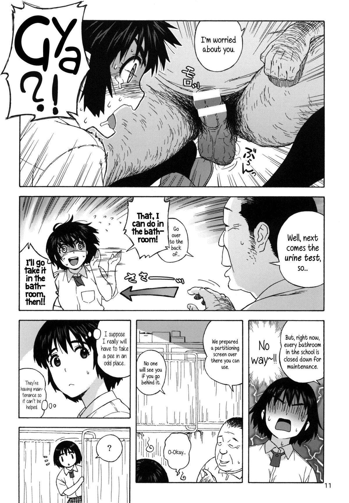 Fuuka to Himitsu no Shintai Sokutei | Fuuka and the Secret Physical Measurements page 10 full