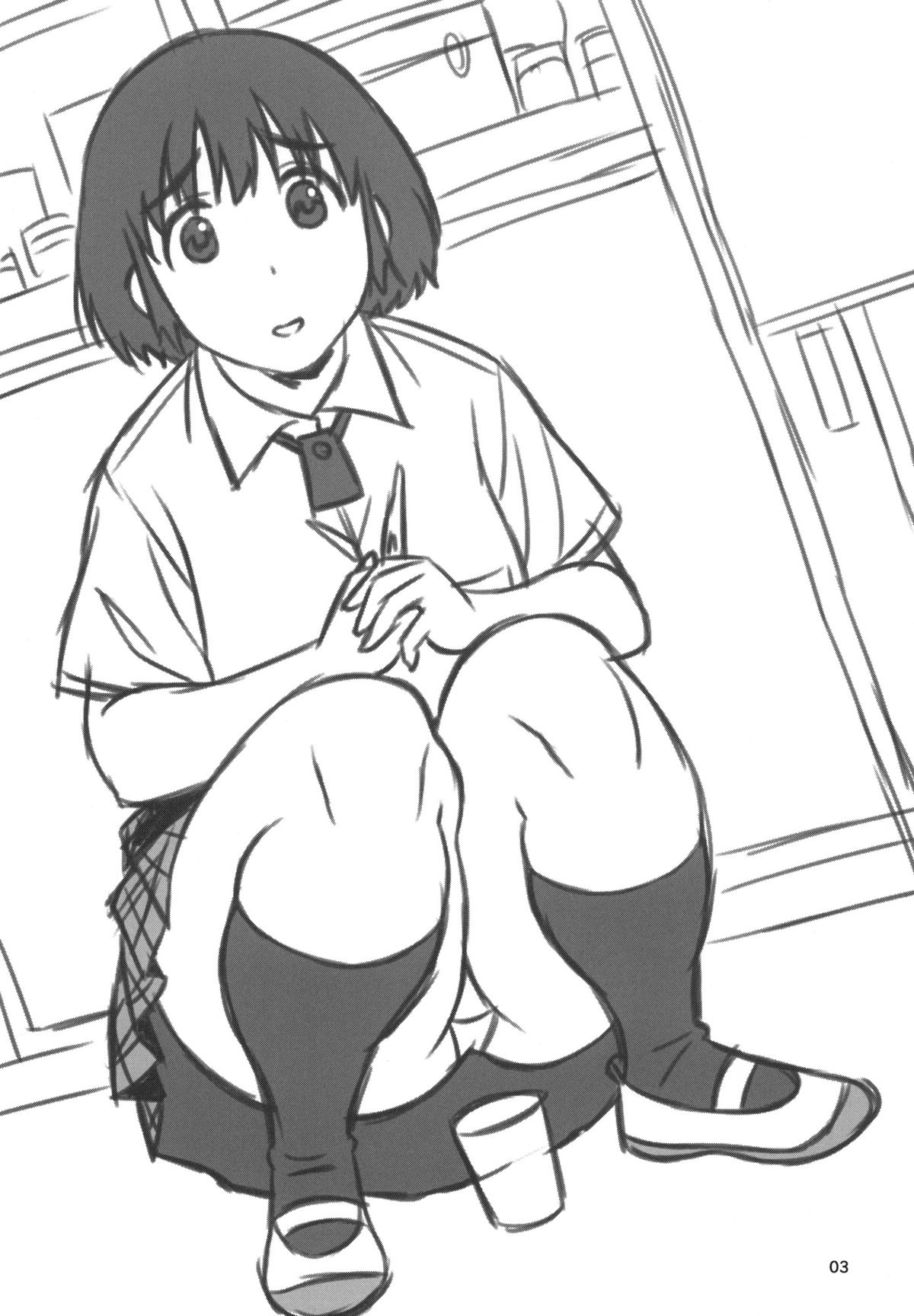Fuuka to Himitsu no Shintai Sokutei | Fuuka and the Secret Physical Measurements page 2 full