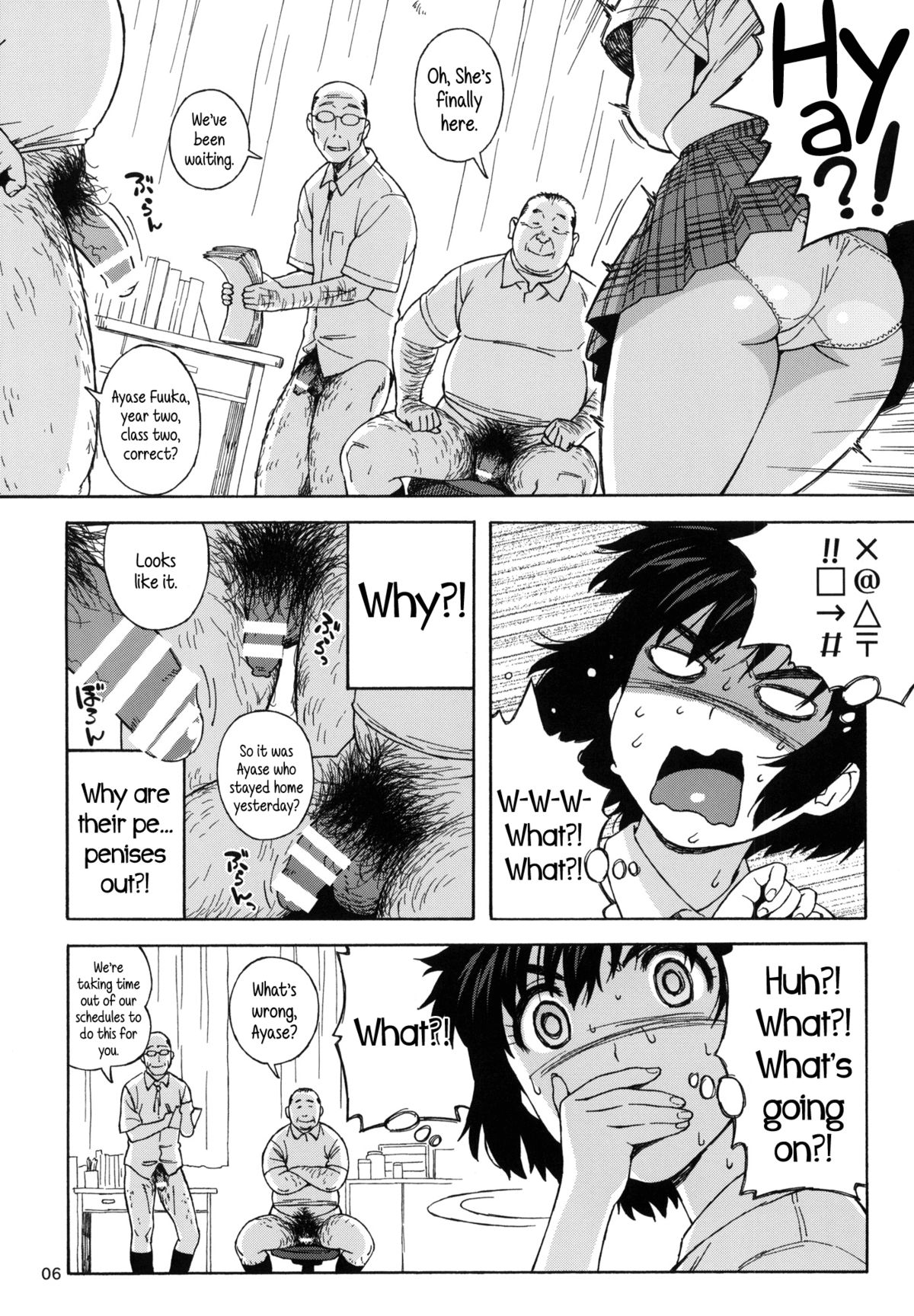 Fuuka to Himitsu no Shintai Sokutei | Fuuka and the Secret Physical Measurements page 5 full