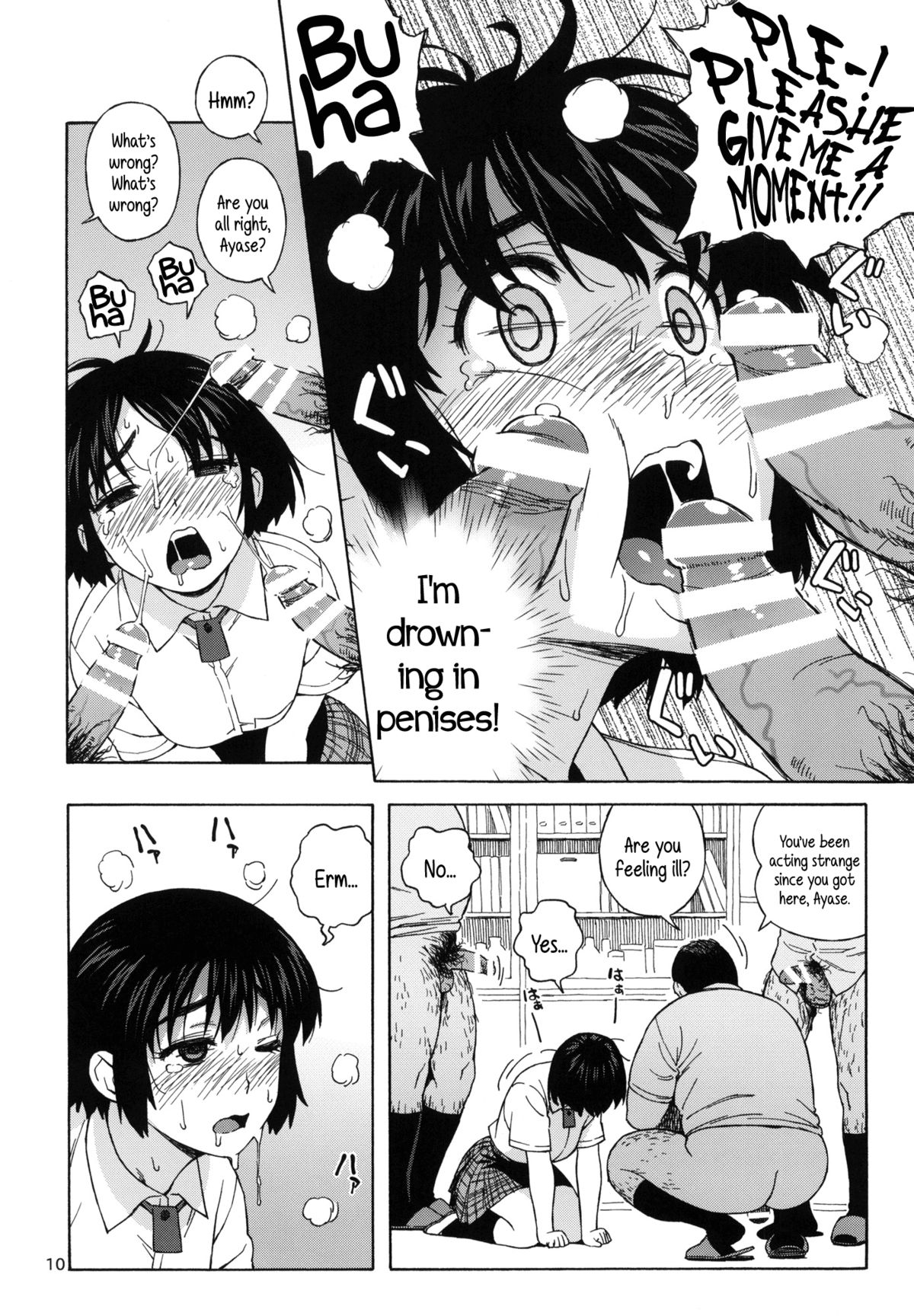 Fuuka to Himitsu no Shintai Sokutei | Fuuka and the Secret Physical Measurements page 9 full