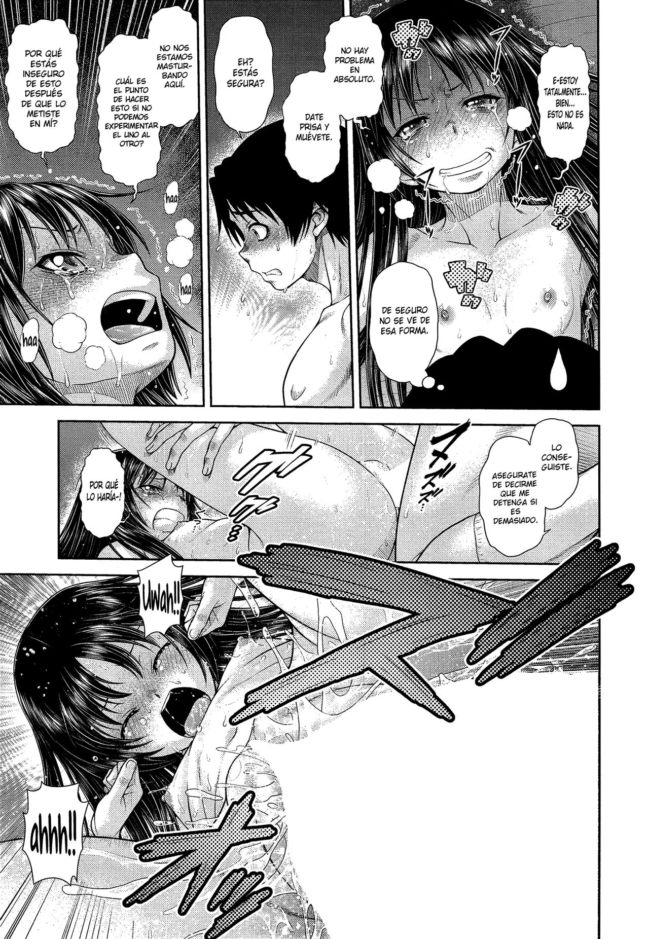 Dekoboko Rhapsody page 4 full