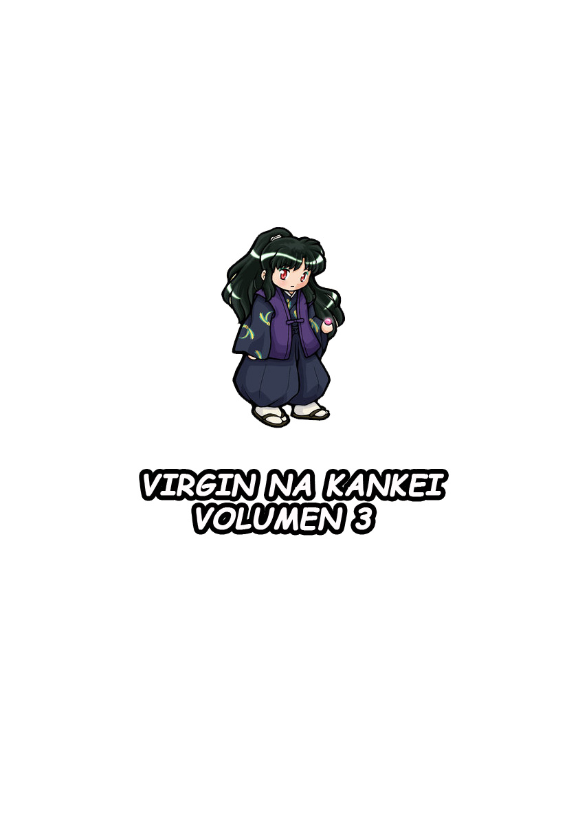 Virgin na Kankei 3 page 6 full