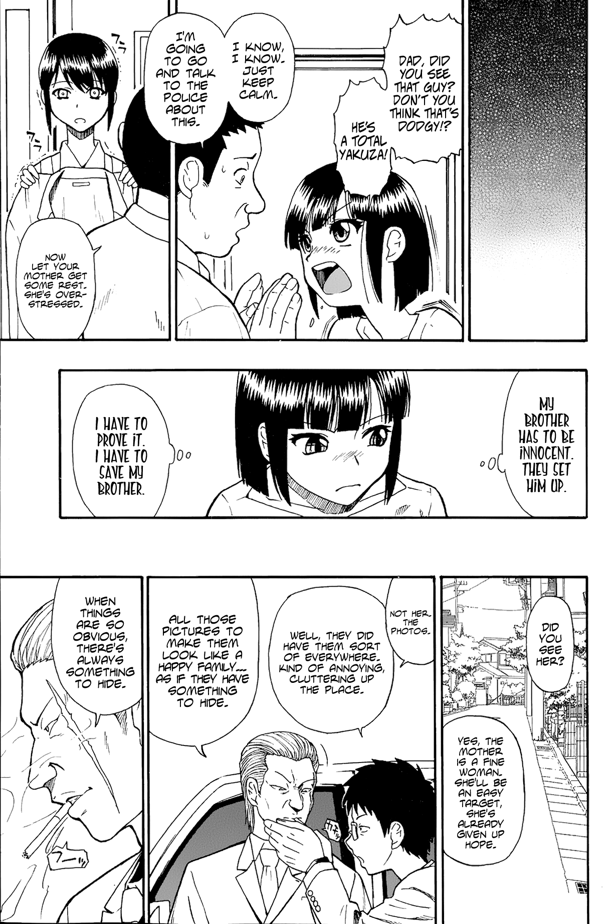 Tojou no Danran | Happy Abattoir Families Ch. 2   =StatistcallyNP= page 3 full